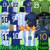 2022 2023 Argentinië voetbaltruien Finale Mbappe France Maillots Men Set Kids Kit Women Fans Player Versie Uniform 20 21 De Paul di Maria doelman voetbal shirts t