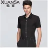 Scene Wear Men's Summer Square Dancing Shirt Male Ballroom Suit Vuxna Standard Kostymer Kort ärmrock B-6992