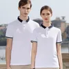 Heren PoloS Zomer Casual polo shirt Men 2023 Polyester met korte mouwen Regelmatig fit vaste kleur Hirts Hoogwaardige paar Tops