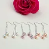 Dangle Earrings Korean Fashion Ladies Long Chain Pearl Bead Tassel Pendantエレガントなブライダルウェディングジュエリーギフト7-8mm