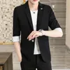 Ternos masculinos 2023 Summer Men's Solid Color Flanging Blazer Youth Moda de manga de meio comprimento Moda fina e fino e blazers de correspondência