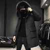 Men's Down In 2023 Winter Jacket Long Hooded Heavy Hair Collar Men Leisure With Thick White Duck Coat To Keep Warm