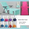 Filtar Ny strandstol er 9 färger lounge bärbara med remshanddukar dubbel lager tjock filt k9462 droppleverans hem trädgård tex otpfb