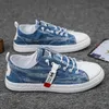 Scarpe eleganti Moda Sneakers in tela blu Scarpe jeans antiodore da uomo Sneakers maschili Uomo Mocassini in denim Scarpe da ginnastica Studenti Ragazzi Slip On Sneakers 230324