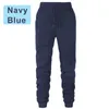 Mens Pants Erkekler Jogging Marka Gym Eğitim Pantolon Spor giyim Joggers Yaz Kadınları Korumalar Sweatpants 230324