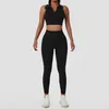 Набор йоги набор 2PCS High Leggings Sports Vest Late Lapel Бесплатная одежда для тренажерного спорт