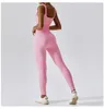 Ensembles actifs Cuties sans couture côtelé une pièce Yoga ensemble printemps col carré femmes entraînement survêtements Gym Fitness costumes pour femme Sportwear