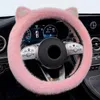 Steering Wheel Covers Cover Protector Adorable Sweat-proof No Shedding Lovely Ears For Vehicle