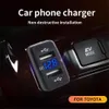 Update 12-24V Car Charger Dual USB Port Fast Charger 33X23mm 40X22mm Auto DIY Socket Adapter Voltmeter Display Power Outlet For Toyota