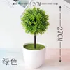 Decorative Flowers Artificial Green Grass Ball Small Tree Potted Bonsai Home Garden Bedroom Living Room Outdoor Indoor Office Decor Fake