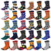 Men's Socks Happy Funny Flower Geometric Pattern Argyle Three-dimensional Long Tube Combed Cotton Large Size Men And Women