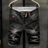 Men's Jeans Summer Men Classic Denim Shorts Korean Style Loose Fashion All-Match Casual High-End Brand Five-Point Pants Male
