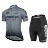 Cykeltröja Set Tour of Italy Cykelkläder Cykeltröja Set Summer Road Cykel Kort ärm Cykelkläder Män MTB Jersey Set Sport Wear 230324