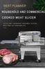 Automatic Sliced Pork Beef Cutting Processing Machinery Steak Meats Slicer Cooked Meat Slicing Machine