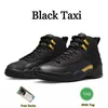 air jordan 12 Men basketball shoes Spiel Dark Ovo White Fiba Gamma Blue The Master Trainer Sneaker EUR 40-47