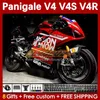 Motocyklowe owiewki dla Ducati Street Fighter Panigale V 4 V4 S R V4S V4R 18-22 Bodywork 41NO.21 V4-S V4-R 18 19 20 V-4S V-4R 2018 2019 2020 Forma Body Fabryka Czerwona