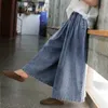 Women's Jeans Plus The Size of Loose Summer Spring Cotton Casual Wide Leg Super High Waist Art s 230324