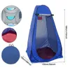 Tents and Shelters Portable Outdoor Camping Tent Shower Tent Simple Bath Cover Changing Fitting Room Tent Mobile Toilet Fishing Pography Tent 230324