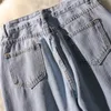 Jeans da donna con fiocco dolce strappato per le donne 2023 primavera estate pantaloni larghi casual a vita alta in denim sottile Femme pantaloni a gamba larga dritti 230324