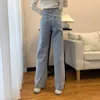 Dżinsowe dżinsy proste nogę dla kobiet w talii dżinsowe spodnie mama Jean Baggy Pants Casual Comfort Oversize 230324