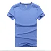 Heren t shirts xiyouniao plus size l - 6xl7xl 8xl 9xl zomer kort t -shirt merk shirt kleren a man street