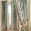 Curtain Curtains For Living Room 2023 European-style Modern Minimalist Embroidered Luxury Stitching Decoration Bedroom