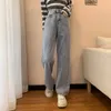 Dżinsowe dżinsy proste nogę dla kobiet w talii dżinsowe spodnie mama Jean Baggy Pants Casual Comfort Oversize 230324