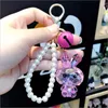 Keychains Fashion DIY Handgjorda nyckelringar 3D Animal Metarial Acrylic Key Ring Elegant Bag Handbag Llavero Crystal Pearl