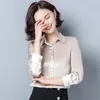 Women's Blouses Solid Women Long Sleeve Lapel Satin Shirts Fashion Spring Vintage Office Lady Formal Tops Female Casual Basic Clothing