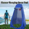 Zelte und Unterstände Tragbares Outdoor-Campingzelt Duschzelt Einfache Badewannenabdeckung Umkleidekabinenzelt Mobile Toilette Angeln Pografiezelt 230324