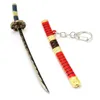 Клавицы с одной кусочкой меча для ключи для ключи Roronoa Zoro Toy Toy Scabbard Buckle Metal подвеска Chaveiro Llaveros аниме косплей сувенир подарок оптом