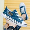 Schoenen canvas wandel heren sneakers ontwerper schoenen sport zwart blauw platform lente zomer herfst flat casual rubber trainers fabriek prijs item 95