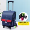 Sacs d'école Sacs d'école pour enfants japonais garçons filles imperméable enfants cartable orthopédique sac de livre sac à dos d'école primaire Mochila Escolar 230324