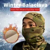 Moda máscaras faciais pescoço gaiter inverno tático balaclava rosto cheio cachecol bandana esportes ao ar livre acampamento ciclismo esqui camuflagem boné cabeça rosto pescoço mais quente 230323