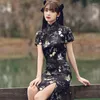 Размер этнической одежды S-3XL китайский стиль элегантный короткий рукав Cheongsam современный женский мандаринский воротник Qipao традиционный