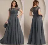 Vintage Dark Grey Mother Of The Bride Dresses Sheer Neck Appliques Cap Sleeve A Line Plus Size Evening Prom Gowns Custom Made 2023 BC15500