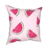 Travesseiro fofo rosa aquáticos de melancia tampa quadrada de poliéster em casa verão verão ensolarado capa estética travesseiro criativo