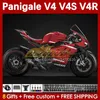 Ducati Street Red Black Fighter Panigale V 4 V4 S R V4S V4R 18-22 차체 41NO.5 V4-S V4-R 18 19 20 V-4S V-4R 2018 2019 2020 주사 금형 본체