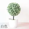 장식 꽃 녹색 분홍색 주황색 보라색 파란색 노란색 흰색 잔디 공 인공 식물 분재 작은 나무 데스크탑 장식 가짜