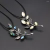 Подвесные ожерелья натуральная оболочка форма листа 25x55 мм для самодельных украшений изготовление браслета подарки на дом подарок
