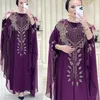 Etnik Kıyafet Müslüman Kaftan Abaya Dres Dubai Türk Şifon Partisi Elbiseler Zarif Akşam Elbisesi Afrika Boubou 2 Parça Kıyafet Açık Robe 230324