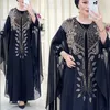Etnik Kıyafet Müslüman Kaftan Abaya Dres Dubai Türk Şifon Partisi Elbiseler Zarif Akşam Elbisesi Afrika Boubou 2 Parça Kıyafet Açık Robe 230324