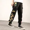 Men's Pants Anime Demon Slayer Casual Pants Cartoon Kamado Tanjirou Agatsuma Zenitsu Tomioka Giyuu Sweatpants Fashion Unisex 230324