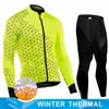 Cycling Jersey Sets Men Winter Cycling Clothing Long Sleeve Thermal Fleece Bicycle Jersey Set MTB Warm Bike Jersey Set Ropa Ciclismo Hombre 230324