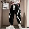 Men's Pants Zongke Streetwear Joggers Harem Chinese Size 3XL White Sweatpants Trousers Fashion 2023 Spring Arrivals 230324