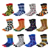 Men's Socks Happy Funny Flower Geometric Pattern Argyle Three-dimensional Long Tube Combed Cotton Large Size Men And Women