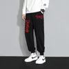 Pantalones para hombres Anime japonés Berserk Guts Moda larga Manga Pantalones impresos Hombres Mujeres Jogging Hip Hop Street Casual Sweetpant 230324