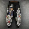 Pantalons pour hommes mode hommes Harem Joggers Patchwork élastique cordon rue Hip Hop imprimé japonais Streetwear Harajuku 230324