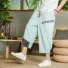 Calça masculina linho de algodão japonês harem verão respirável cortada para fitness de cintura elástica casual 230324