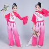 Стадия ношения детских классических янко танцевальных костюмов девочки гермецкая одежда китайская национальная фанатская одежда 90